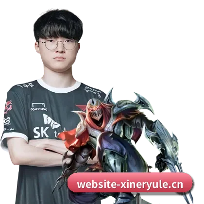 新2娱乐 APP